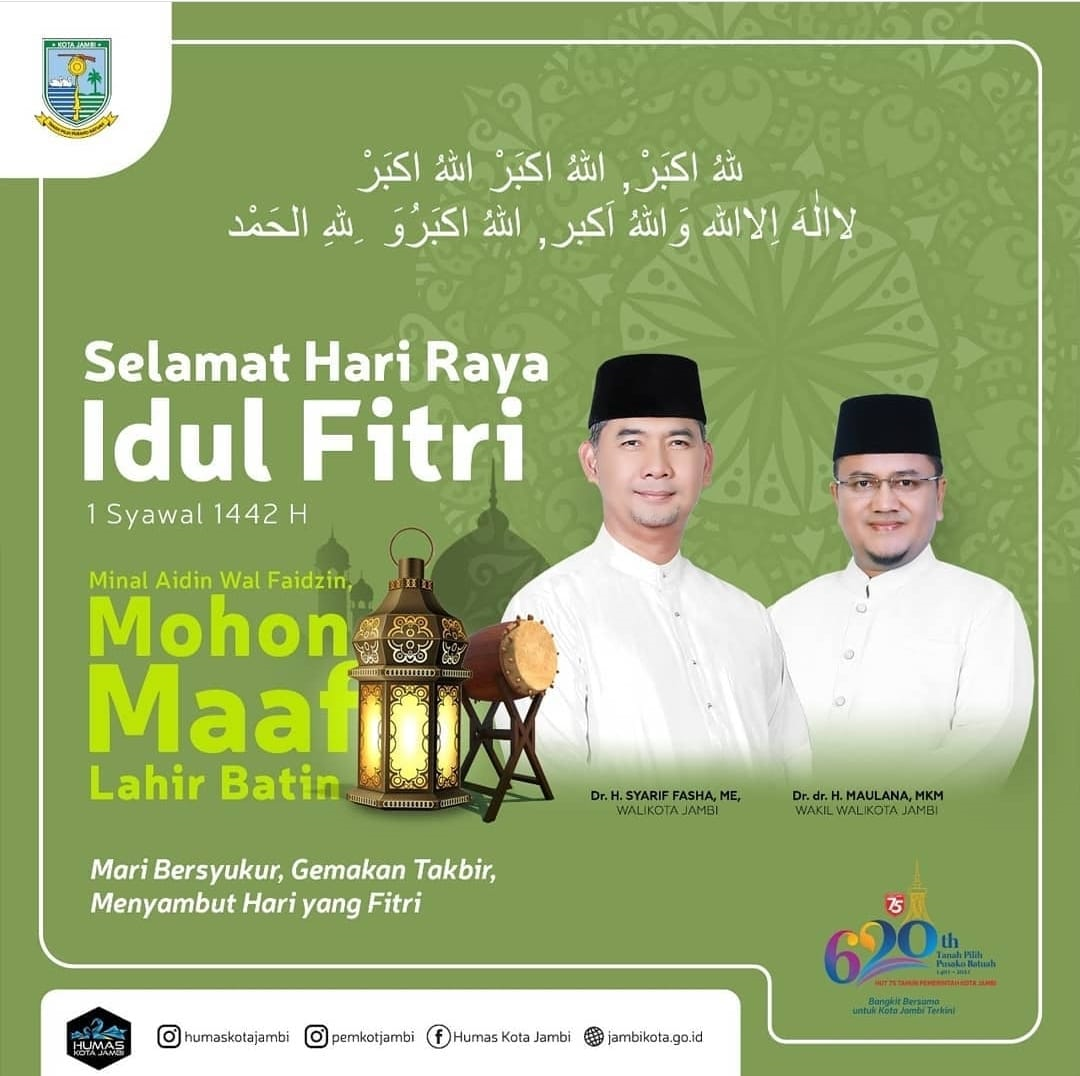 Selamat Hari Raya Idul Fitri 1442 H